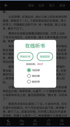 EasyGo马来西亚签证业务范围